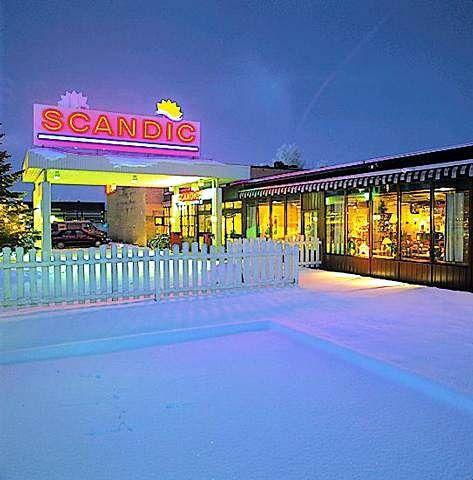 Scandic Umea Syd Зручності фото
